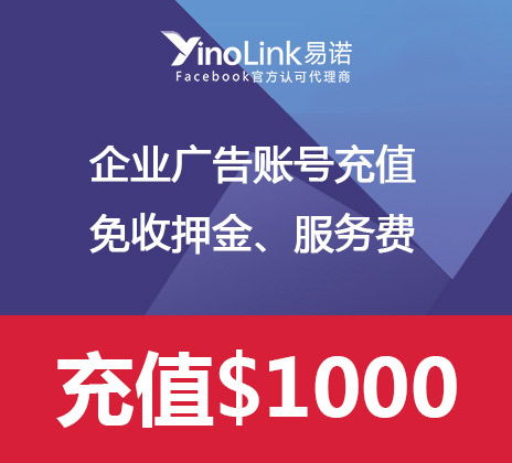 唯品会互联网纺织品牌案例分析