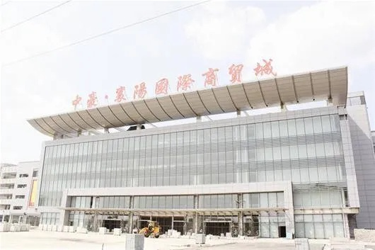 Exploring the襄樊市纺织品批发市场