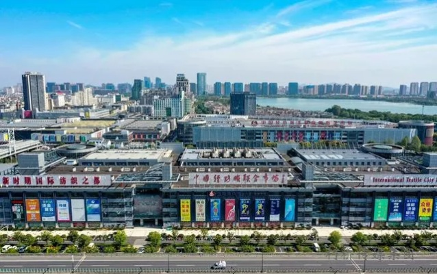 Exploring the襄樊市纺织品批发市场