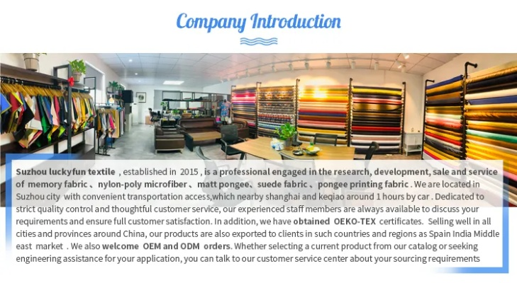 Softening Agents for Textiles in Hebei:A Comprehensive Guide