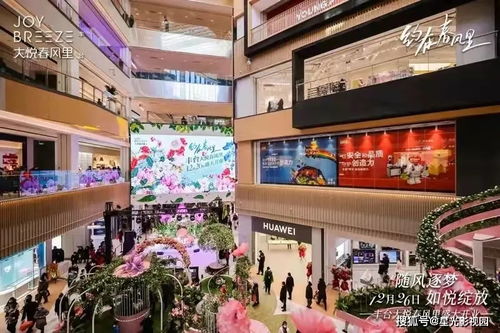 跨境电商纺织品直播，引领潮流，畅享购物新体验