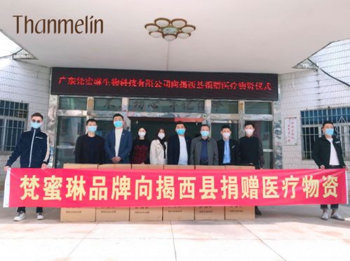 昔阳县百货纺织品批发公司，多元化经营与市场策略