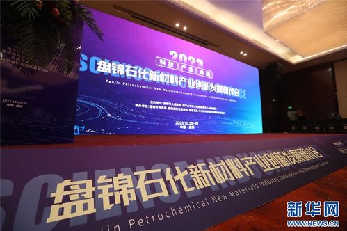 盐城日升纺织品，品质与创新的融合
