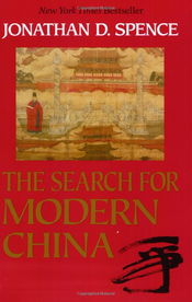 The Story of the滇西纺织厂，传统与现代的交织
