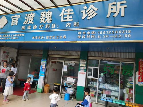 海口针纺织品品牌店位置大公开