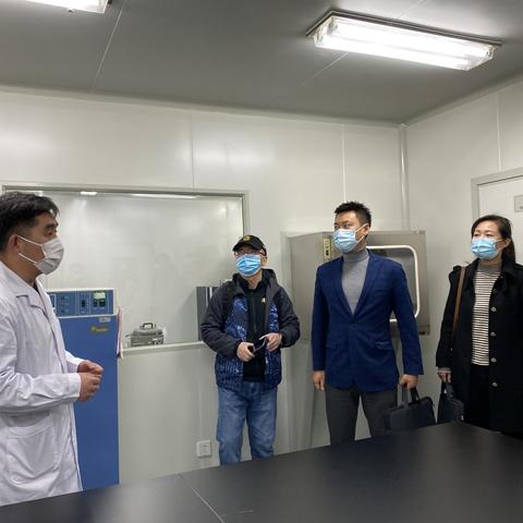 纺织品售后流程规范图表