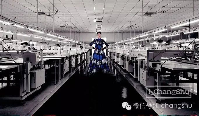 The Story of the太尉纺织厂，传统与创新的交织