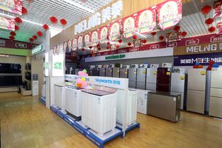 永清县纺织品批发市场电话查询