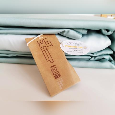 纺织品烫缩国标介绍