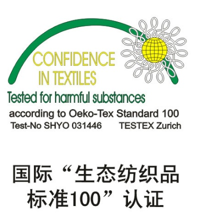 The龙岗国标纺织品定制公司的专业与卓越