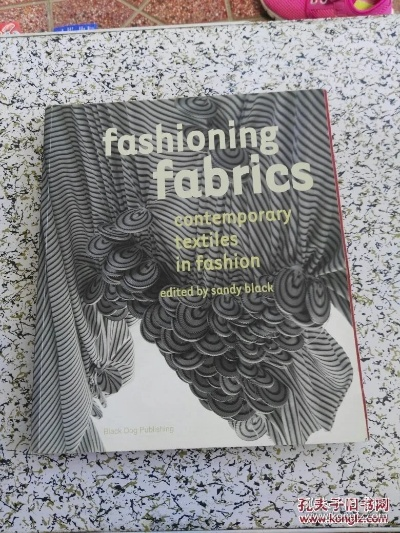 The Fabric of Success:A Journey into the World of Shine Textiles