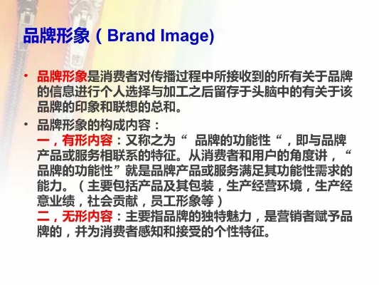 纺织品牌赞赏语言与案例分析