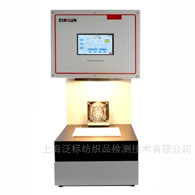 纺织品检测仪器国外品牌介绍