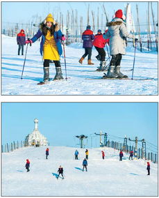 Winter Holiday at Textile Factory