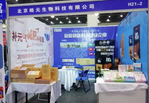 北京针纺织品销售口碑榜，优质批发商的探索