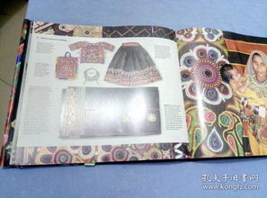 Art Textiles:A Comprehensive Guide to Understanding and Mastering the Field
