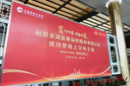 高阳棉纺织品牌介绍