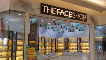The Textile Shop Photo Gallery