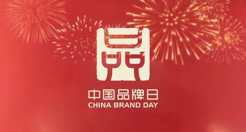 雅鹿纺织品牌，探秘中国的纺织之都