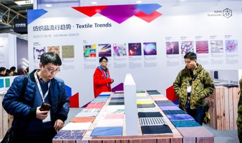 建元纺织品厂，品质与创新的纺织世界