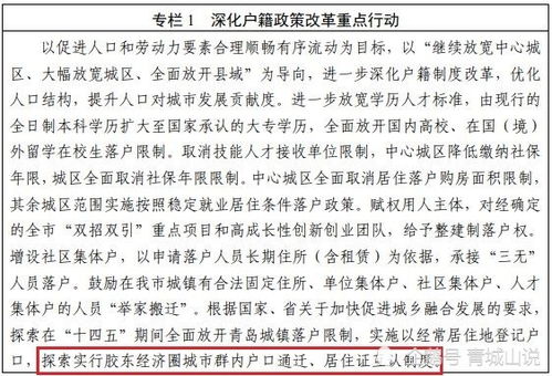 简约纺织品市场的探索与实践