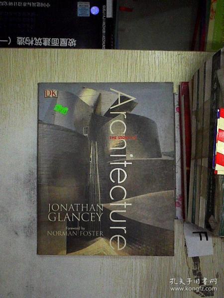 The Story of the山泉纺织厂