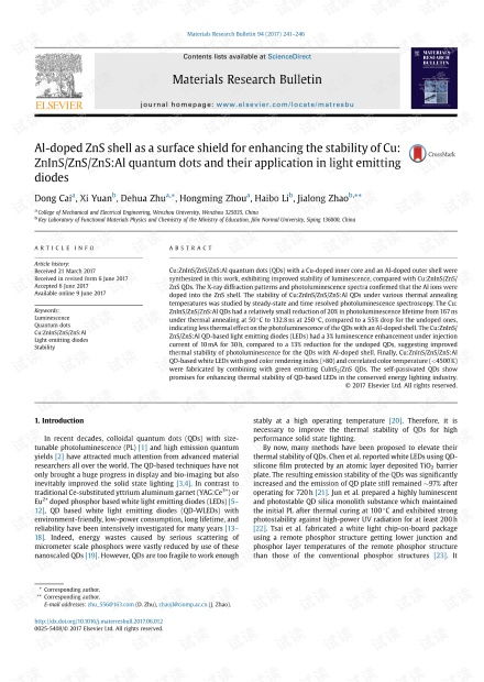 Labeling of Export Textiles for Sustainability and Transparency