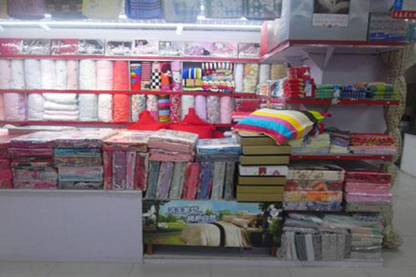 临沂纺织品市场家纺品牌介绍