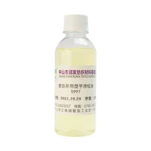 佛山纺织品硅油，引领绿色纺织新潮流