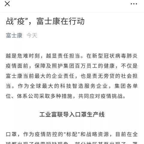 龙华纺织品设计，创新与艺术的融合