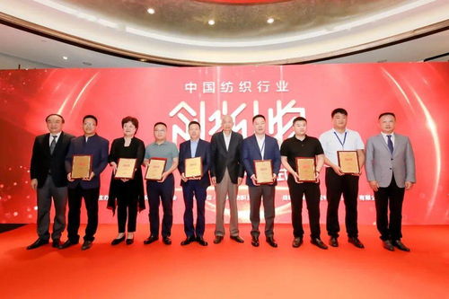 东哥纺织品，品质与创新的融合