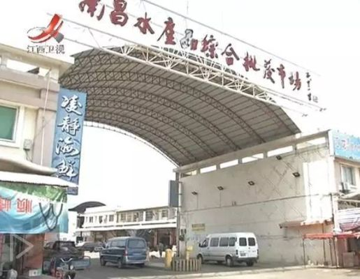 南昌杀菌纺织品批发市场地址及案例分析