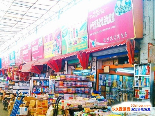 南昌杀菌纺织品批发市场地址及案例分析