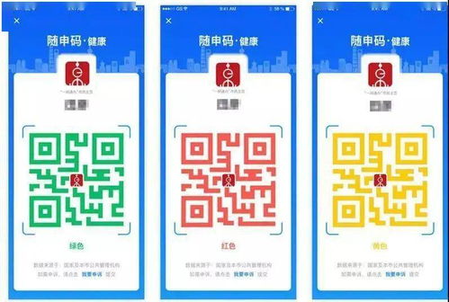 海门纺织品服务电话优惠指南