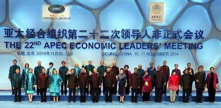 Chinese-Style Textile and Apparel Brands:A Multi-Faceted Perspective