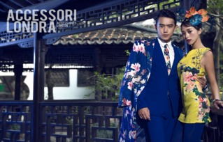 Chinese-Style Textile and Apparel Brands:A Multi-Faceted Perspective
