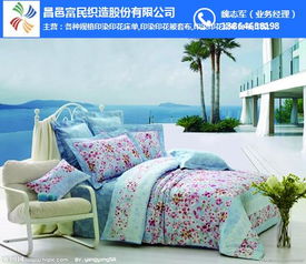 诗茵纺织品床品，品牌之鉴