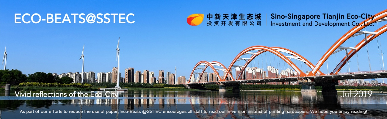 The Essentials of Tianjin Simple Textile Standards