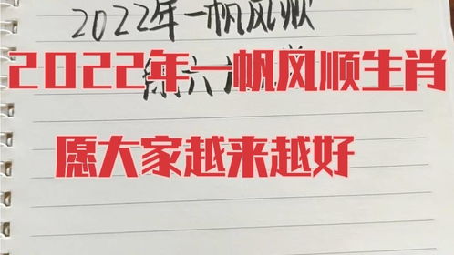 一帆纺织品牌介绍语句