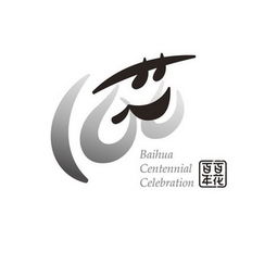 Chinas Textile Anti-Dumping:A Case Study