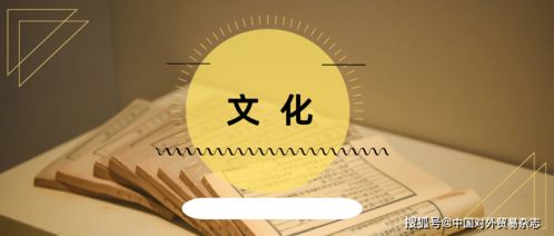 北京手工纺织品服务至上，精湛工艺与顾客满意