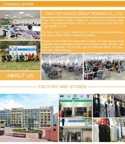 The Fabric of Community:The Story of Koqiao Producing Textiles Company