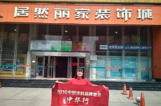 天水针纺织品批发市场电话查询