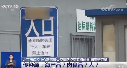 天水针纺织品批发市场电话查询