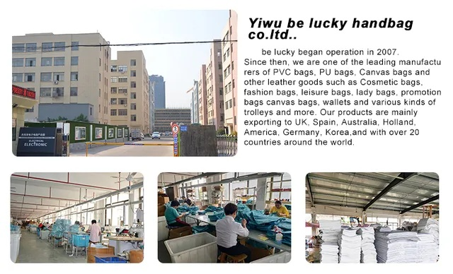 The Rich Textile Factory:A Case Study