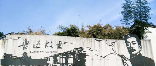 绍兴蓝瑞纺织品，品质与特色的探索之旅