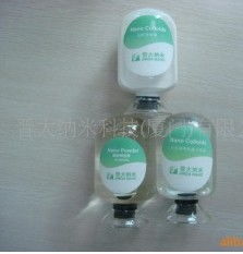 纺织品永久阻燃剂品牌介绍