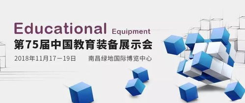信锐纺织品，品质与创新的融合
