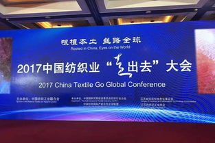 北京手工纺织品客户至上的成功案例
