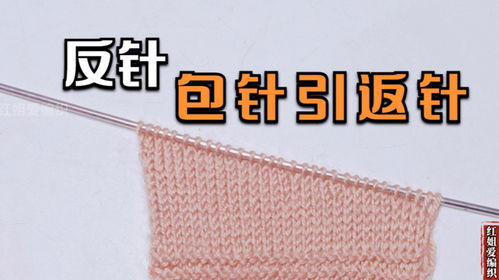 新疆针纺织品好选择品牌推荐